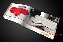 深圳家具产品画册设计、制作、印刷及软件开发一站式解决方案与价格指南