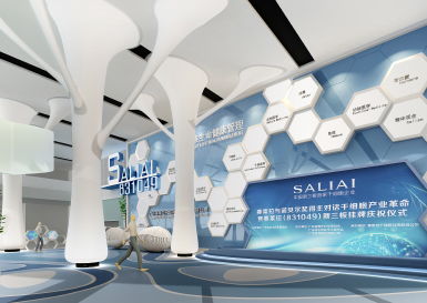 凯悦装饰 知名企业直营办公装修一站式服务，融合软件开发打造智能办公新体验