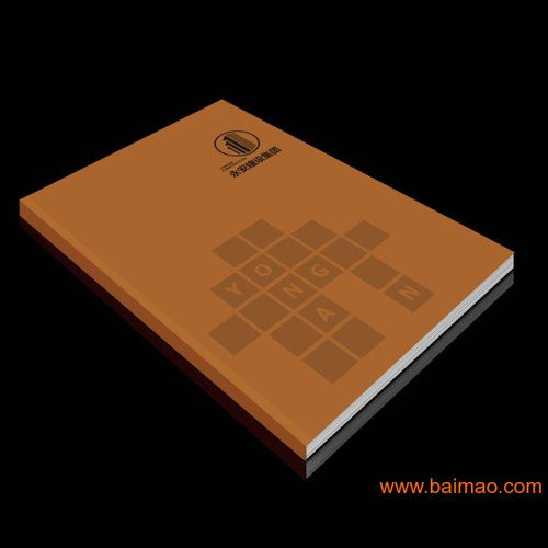 54特产包装设计人性化解读 遂宁包装设计公司的匠心与软件开发赋能